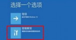 win11ϵy(tng)GôQwin11GϽQ̳
