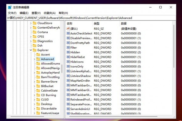 win11ô{(dio)΄(w)ڈD(bio)win11΄(w)ڈD(bio){(dio)Сķ