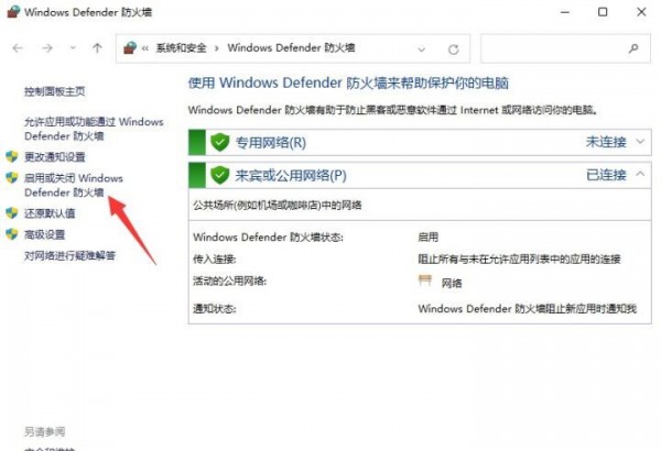 win11ôP(gun)]ϵy(tng)win11ϵy(tng)P(gun)]̳
