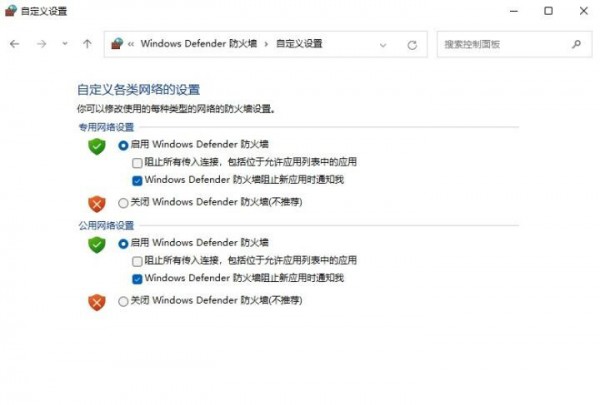 win11ôP(gun)]ϵy(tng)win11ϵy(tng)P(gun)]̳