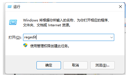 win11Iˆô޸ľ͘ʽwin11IˆθĻfʽ̳