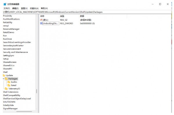 win11Iˆô޸ľ͘ʽwin11IˆθĻfʽ̳