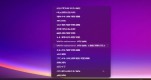win11Iˆô޸ľ͘ʽwin11IˆθĻfʽ̳