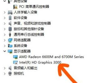 win11СModQwin11СMdʧQ