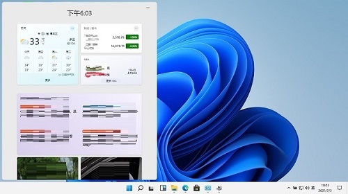 win11СModQwin11СMdʧQ