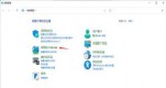 win11СModQwin11СMdʧQ