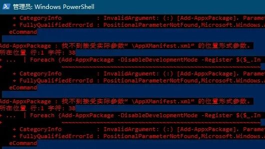 win11ȫĴ_(yng)̵ôQԔ