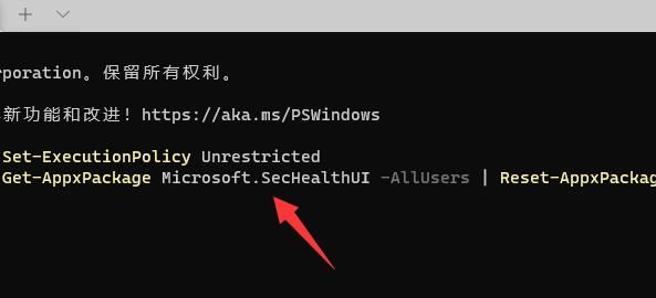 win11ȫĴ_(yng)̵ôQԔ