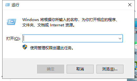 win11XôO(sh)örP(gun)Cwin11ϵy(tng)rP(gun)CO(sh)ý̳