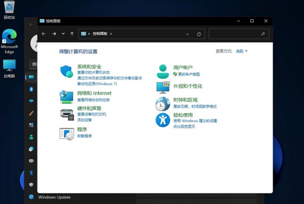 win11ϵy(tng)ô(dng)壿win11ķN_(ki)ʽ
