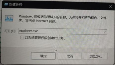 win11ϵy(tng)º_C(j)Qwin11Q