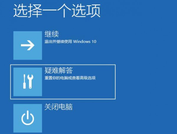 win11ôM(jn)밲ȫģʽwin11ϵy(tng)M(jn)밲ȫģʽ