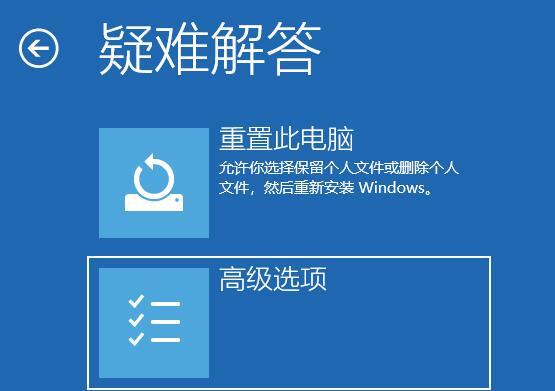 win11ôM(jn)밲ȫģʽwin11ϵy(tng)M(jn)밲ȫģʽ