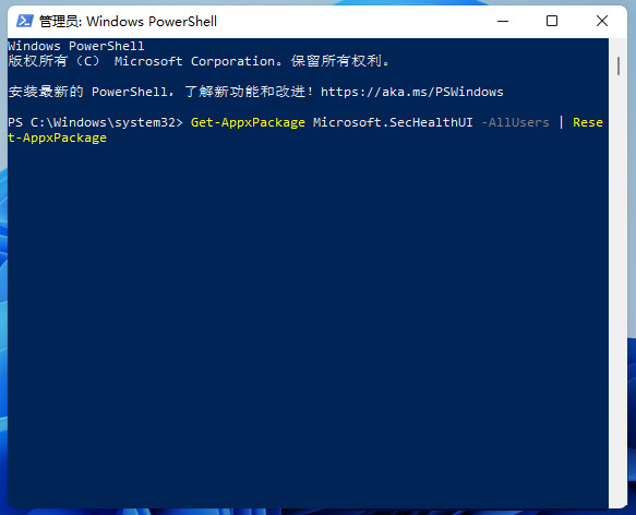 win11܆WindowȫôQԔ