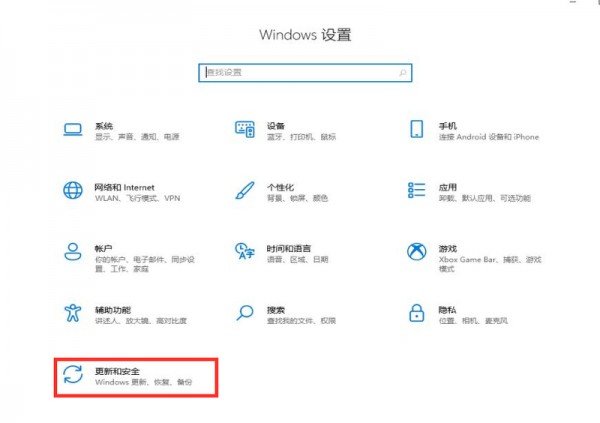 win11ô֏(f)SO(sh)win11ϵy(tng)֏(f)SO(sh)ò̳