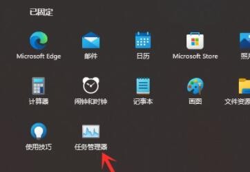 win11_ʼˆô̶ܛwin11_ʼˆι̶ܛO(sh)ý̳