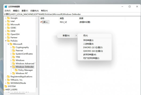 win11Z԰F(xin)e(cu)`a0x800F0950ôQԔ