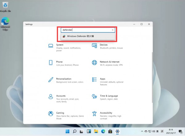 win11Z԰F(xin)e(cu)`a0x800F0950ôQԔ