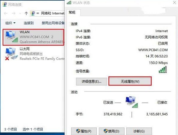 win11һΕr(sh)gþW(wng)j(lu)͵(xin)BϾW(wng)ôԔ