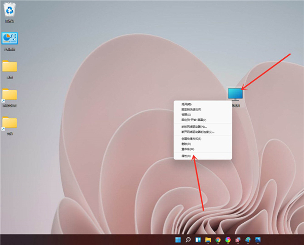 win11ôh_C(j)xwin11h_C(j)xϵy(tng)̳