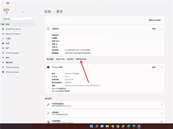win11ôh_C(j)xwin11h_C(j)xϵy(tng)̳