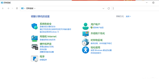 win11У@W(wng)B˵ǟo(w)L(wn)W(wng)j(lu)Q