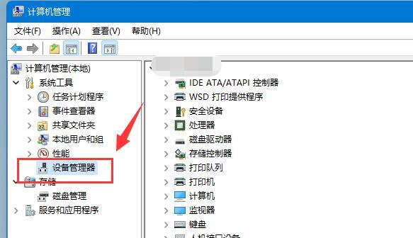 win11Xo(w)xȡuP(pn)Qwin11Xo(w)xȡuP(pn)(wn)}