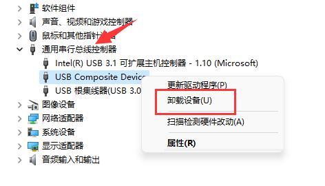 win11Xo(w)xȡuP(pn)Qwin11Xo(w)xȡuP(pn)(wn)}