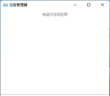 win11Xo(w)xȡuP(pn)Qwin11Xo(w)xȡuP(pn)(wn)}