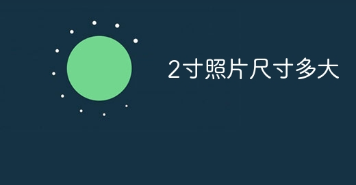 2ƬߴǶ_ܛԌWW
