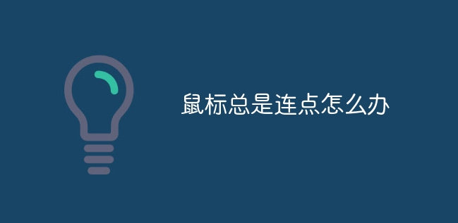 ˿BcôQ_ܛԌW(xu)W(wng)