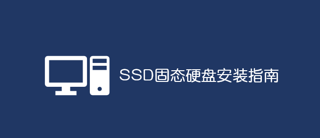 SSD̑B(ti)ӲP(pn)bָ