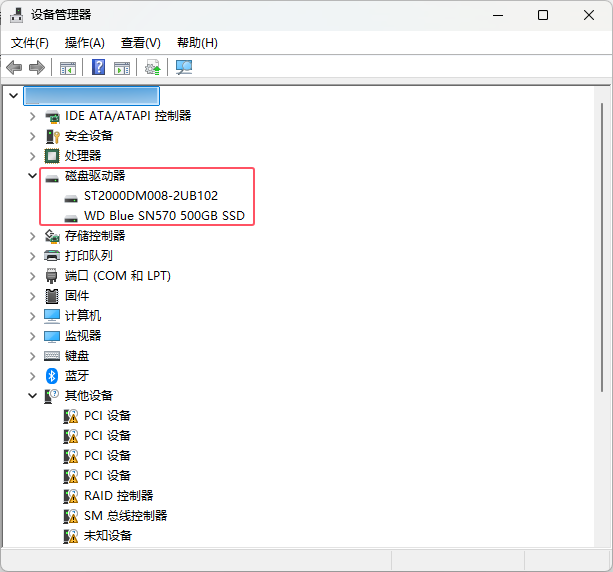 win11ϵy(tng)β鿴XӲPõʲô̖(ho)