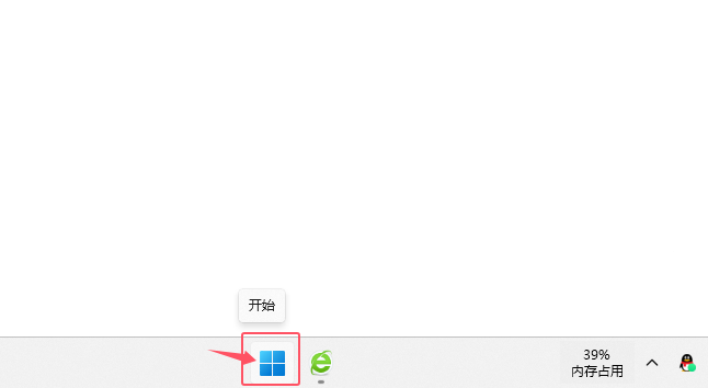 WIN11O΄ҕD΄ՙ_ܛԌWW(wng)