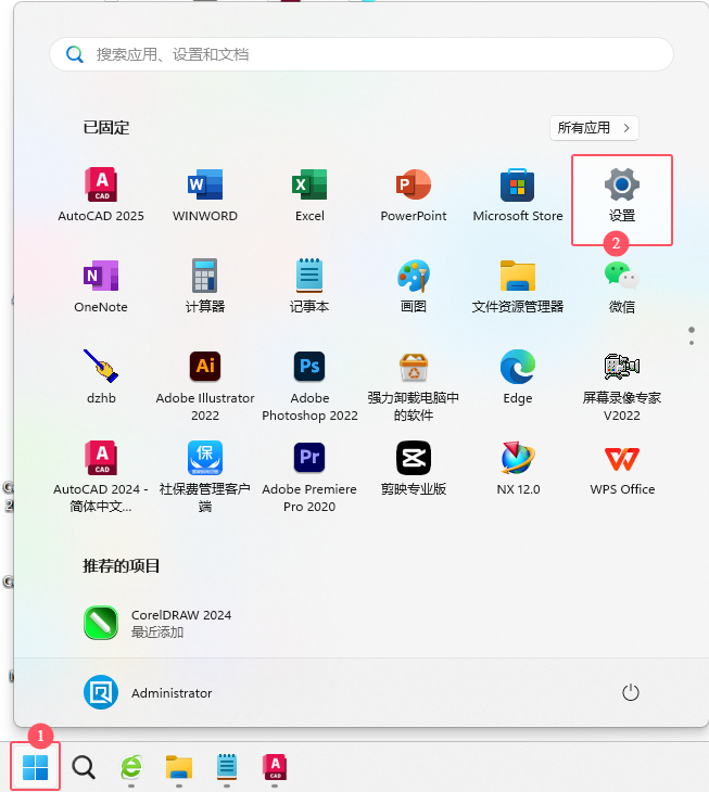 _(ti)ʽWIN11Xô_wifiW(wng)j(lu)朽