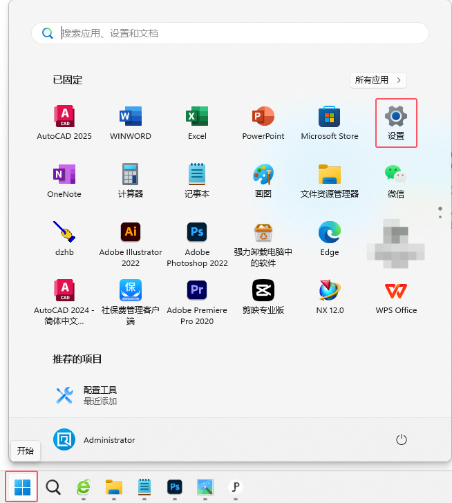 win11O3DքӮwin11O3DքӮķ_ܛԌWW