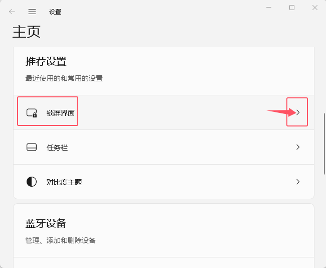 win11O3DքӮ棿win11O3DքӮķ_ܛԌWW