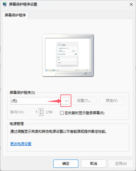 win11O3DքӮwin11O3DքӮķ_ܛԌWW