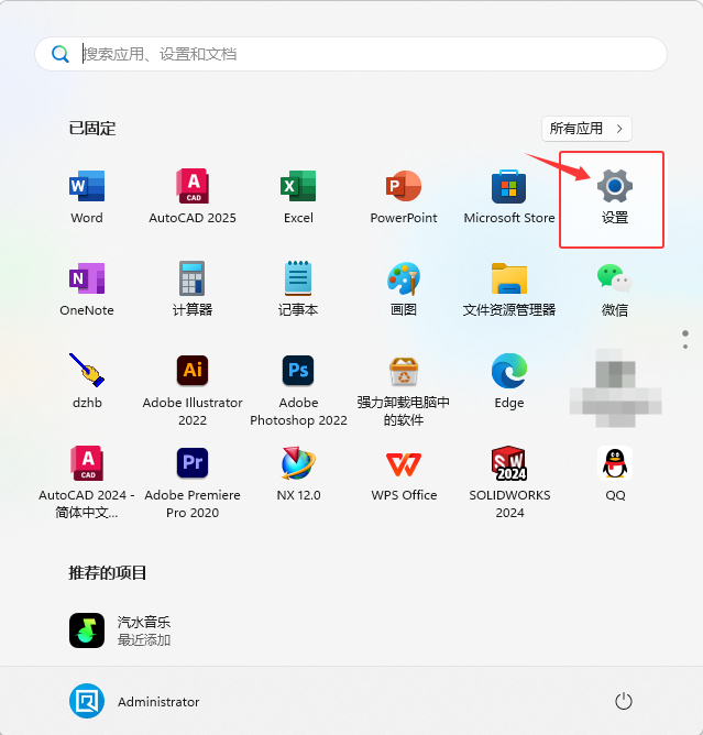 WIN11ϵy(tng)_ҹgģʽWIN11ϵy(tng)_ҹgģʽķ_ܛԌW(xu)W(wng)