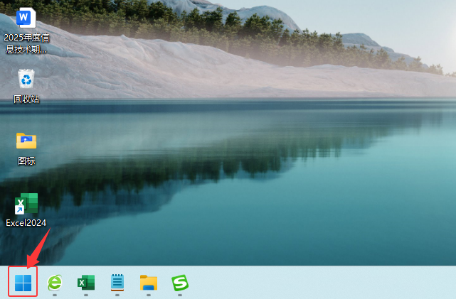 Win11β鿴P(gun)HDRԔ(x)Ϣ_ܛԌW(xu)W(wng)