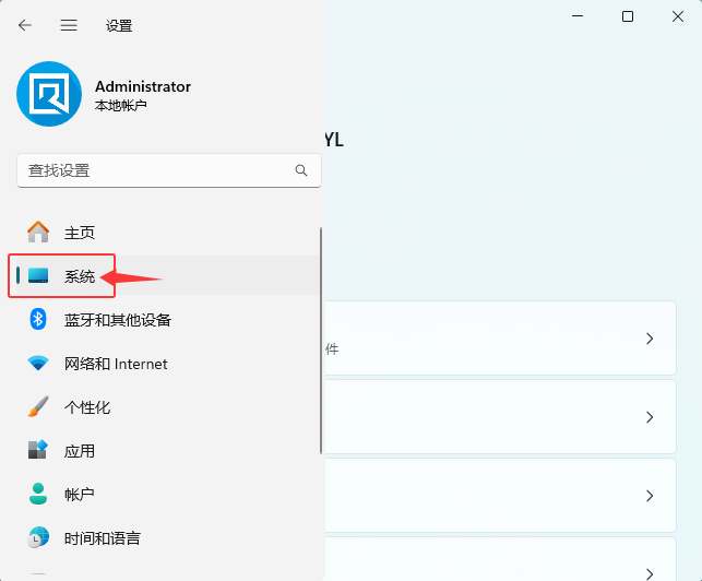 Win11β鿴P(gun)HDRԔ(x)Ϣ_ܛԌW(xu)W(wng)