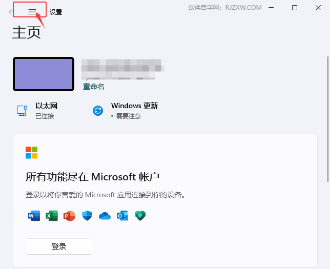 Win11_Ӌ(j)C(j){(ln)ģʽWin11_Ӌ(j)C(j){(ln)ģʽķ_ܛԌW(xu)W(wng)