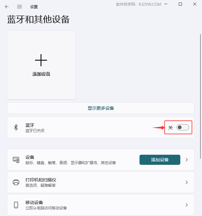 Win11_Ӌ(j)C(j){(ln)ģʽWin11_Ӌ(j)C(j){(ln)ģʽķ_ܛԌW(xu)W(wng)