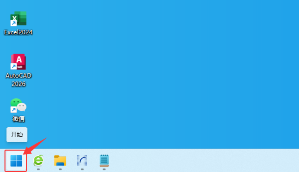 win11O(sh)ÿD(bio)Xϵķ_ܛԌW(xu)W(wng)