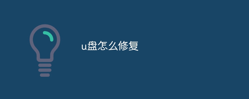 uP(pn)ôޏ(f)_ܛԌW(xu)W(wng)