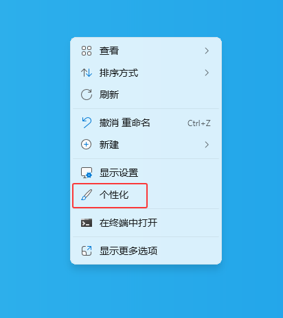 Win11Ŀô_N_ܛԌW(xu)W(wng)