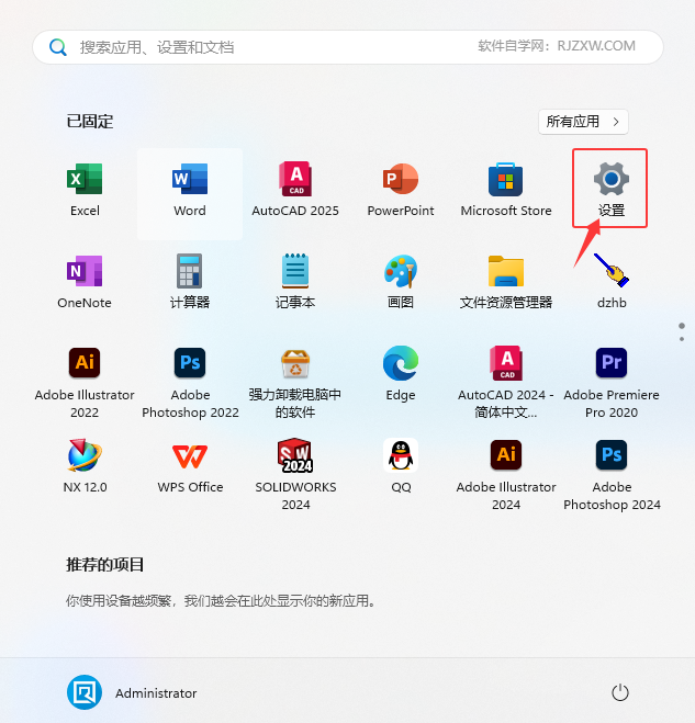 Win11ͥô(j)Win11°汾Ԕ(x)_ܛԌW(xu)W(wng)