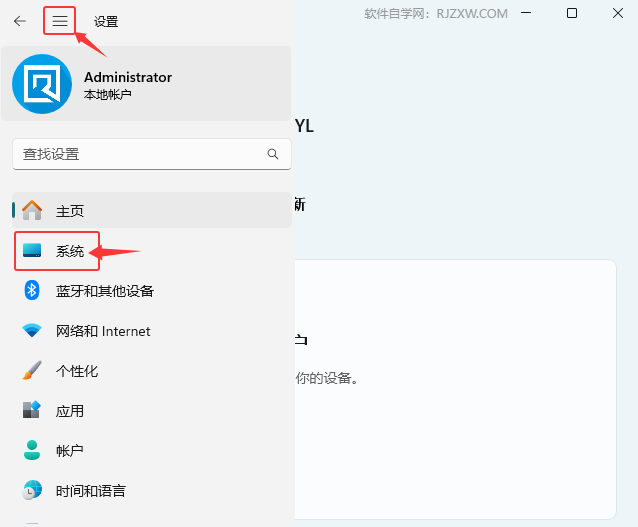 Win11ͥô(j)Win11°汾Ԕ(x)_ܛԌW(xu)W(wng)