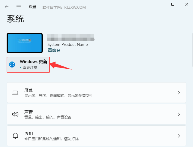 Win11ͥô(j)Win11°汾Ԕ(x)_ܛԌW(xu)W(wng)