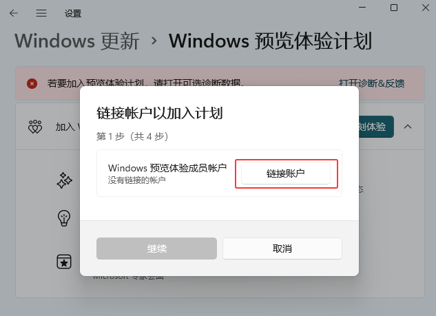 Win11ͥô(j)Win11°汾Ԕ(x)_ܛԌW(xu)W(wng)
